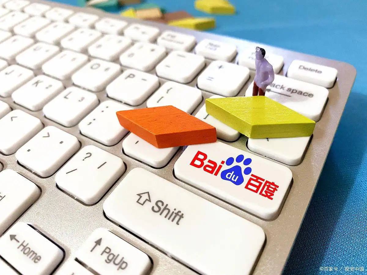 bsports必一手机版入口v29.5.41.68.9 安卓版 2 bsports必一手机版入口v28.4.93.75.3 安卓版 2