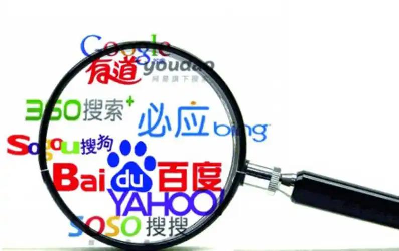 园区已被严重破坏